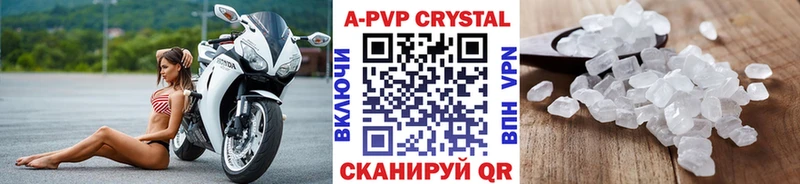Как найти закладки Мичуринск Кодеин Канабис COCAIN OMG как зайти Псилоцибиновые грибы