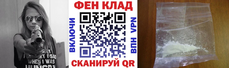 где продают   Мичуринск  Amphetamine VHQ 