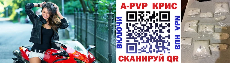 Alpha-PVP мука  OMG как зайти  Мичуринск 