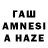 МДМА VHQ Tania Ola