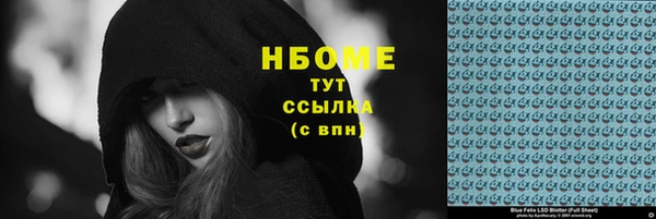 меф Алзамай