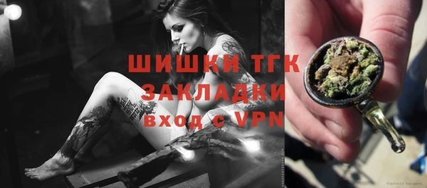 меф Алзамай