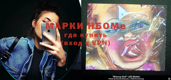круглые Алексин