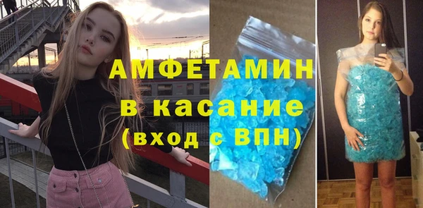 круглые Алексин