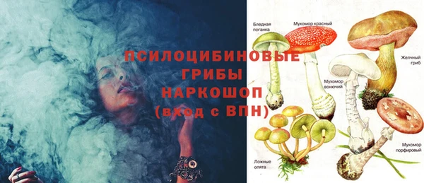 меф Алзамай