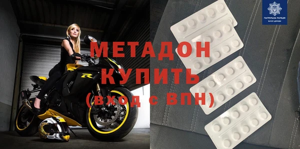 круглые Алексин