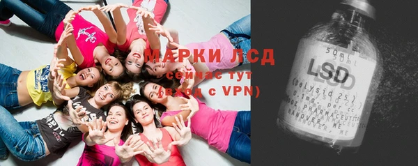 метадон Алексеевка
