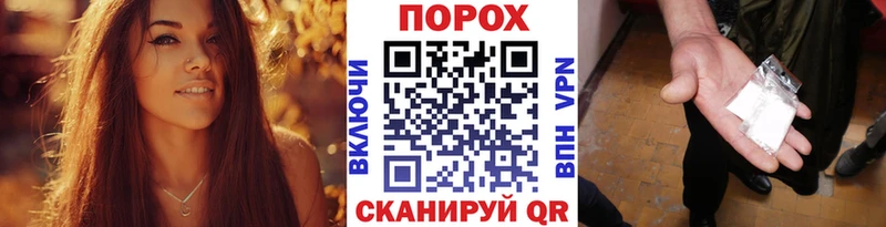 наркошоп  площадка формула  blacksprut ONION  Метамфетамин витя  Мичуринск 