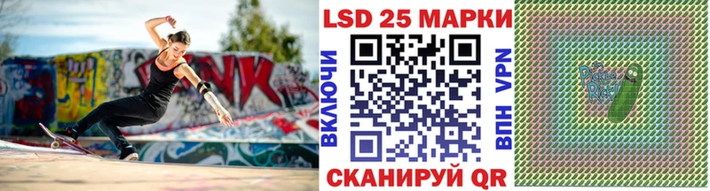 blacksprut вход  Мичуринск  Марки 25I-NBOMe 1,5мг  продажа наркотиков 